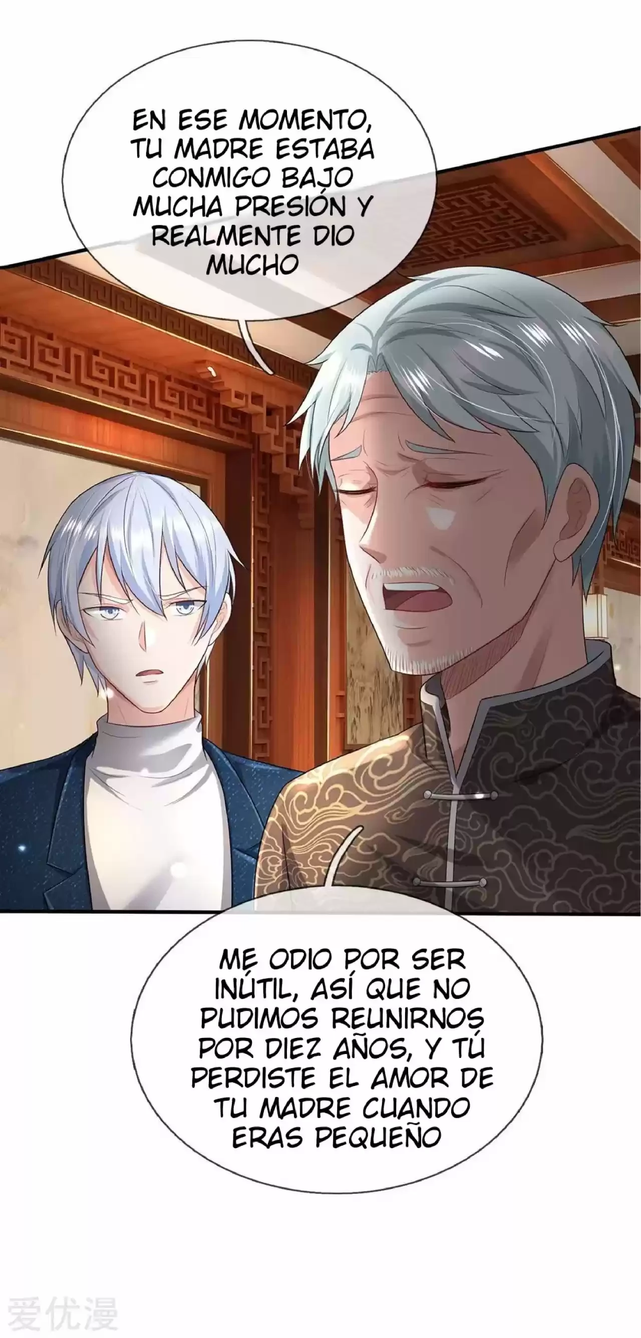 Soy el gran inmortal capítulo 212, página 18