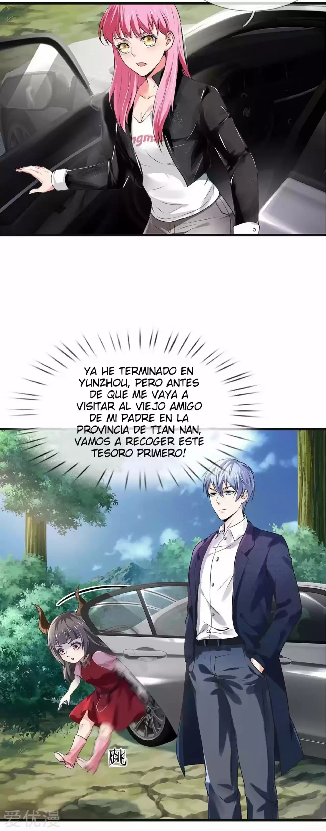 Soy el gran inmortal capítulo 213, página 11