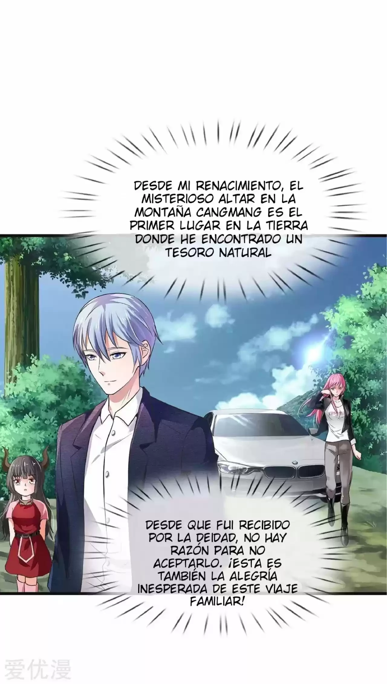 Soy el gran inmortal capítulo 213, página 12
