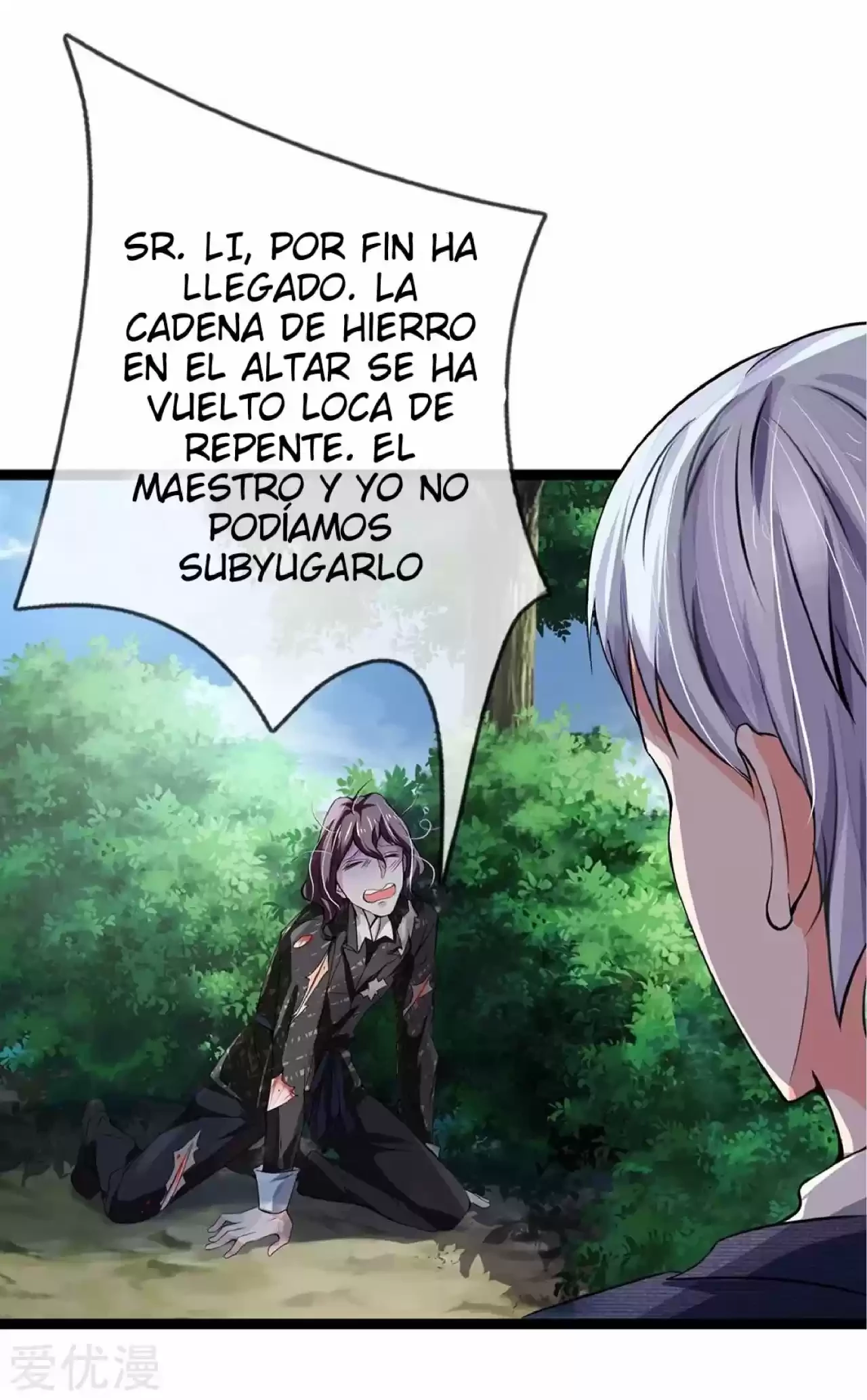 Soy el gran inmortal capítulo 213, página 16