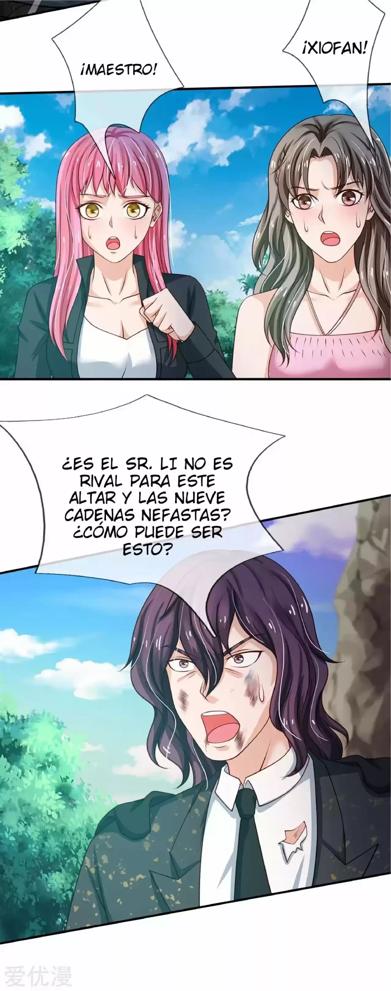 Soy el gran inmortal capítulo 214, página 16
