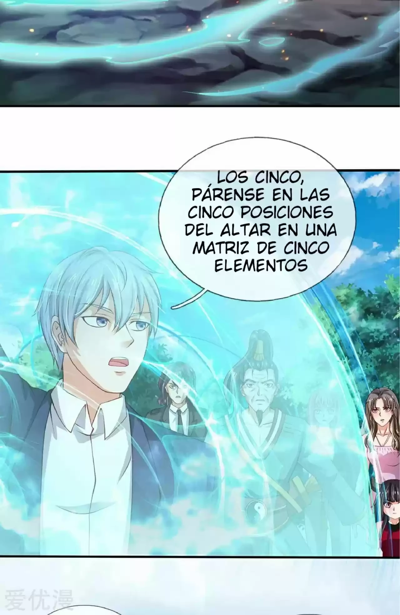Soy el gran inmortal capítulo 215, página 6