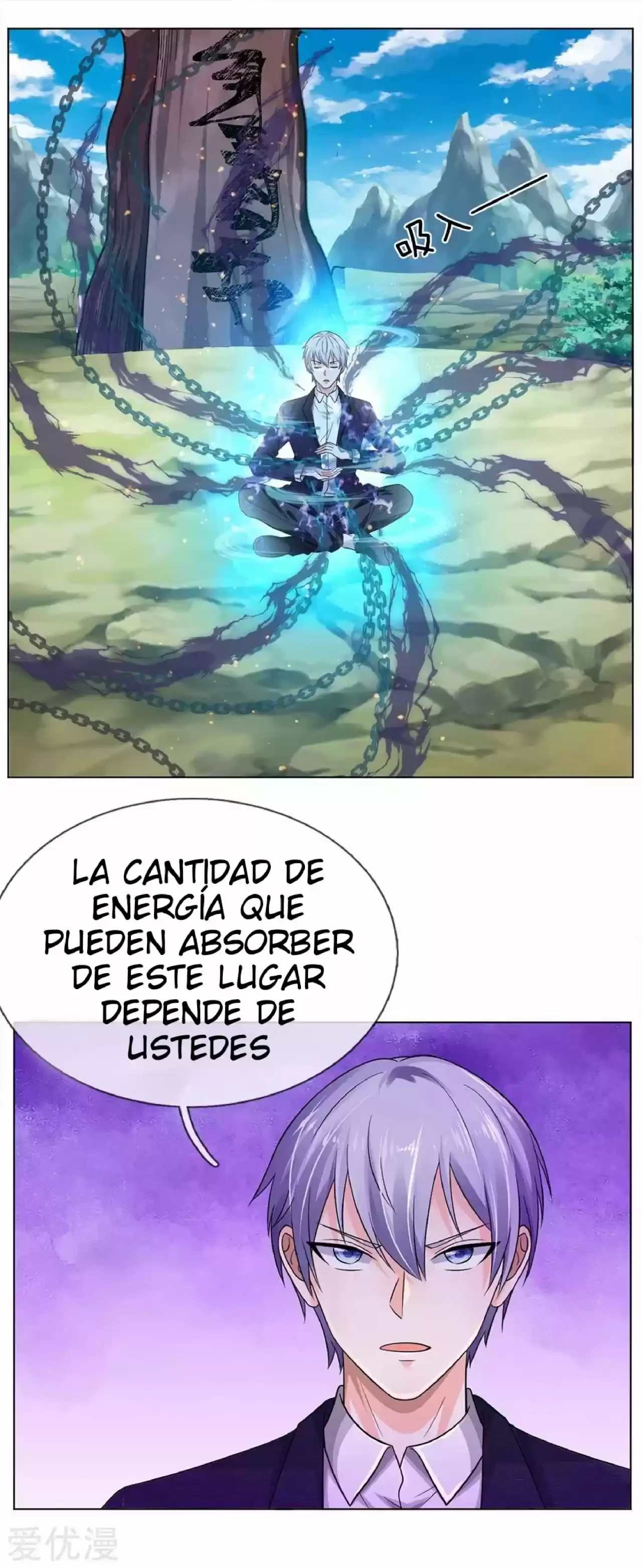 Soy el gran inmortal capítulo 215, página 11