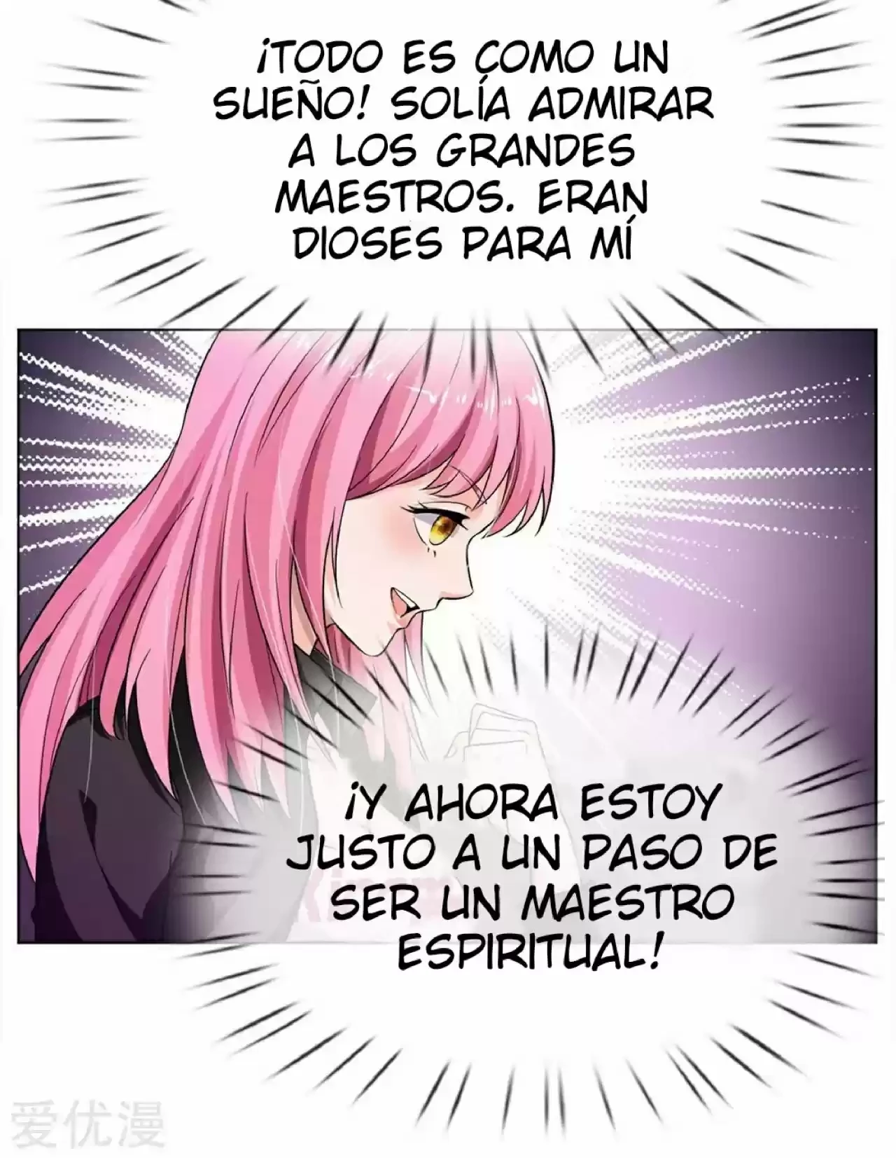 Soy el gran inmortal capítulo 215, página 16