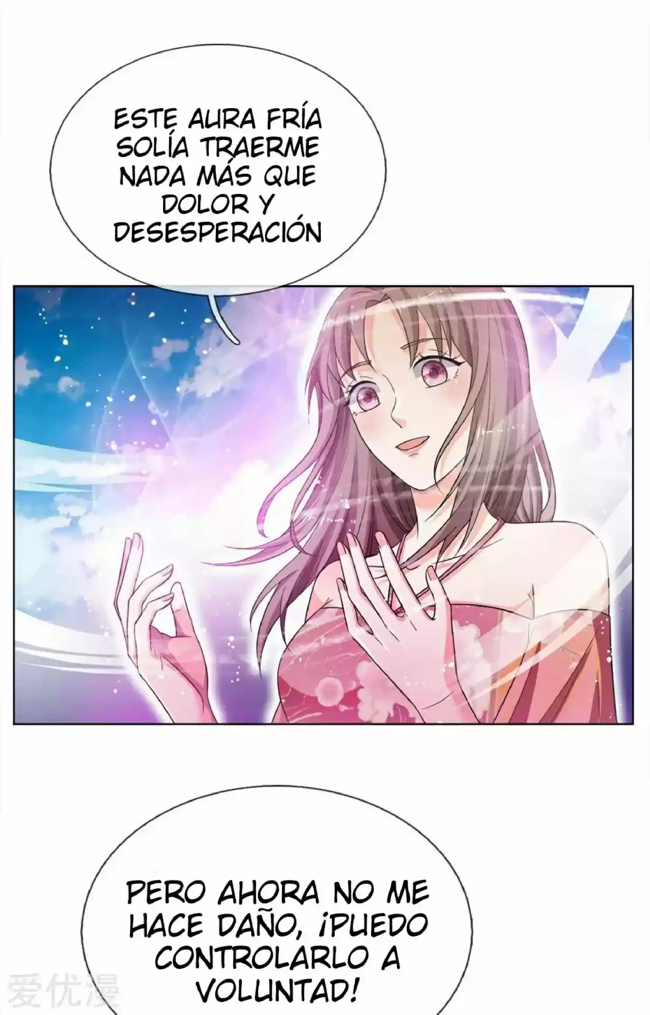 Soy el gran inmortal capítulo 216, página 3