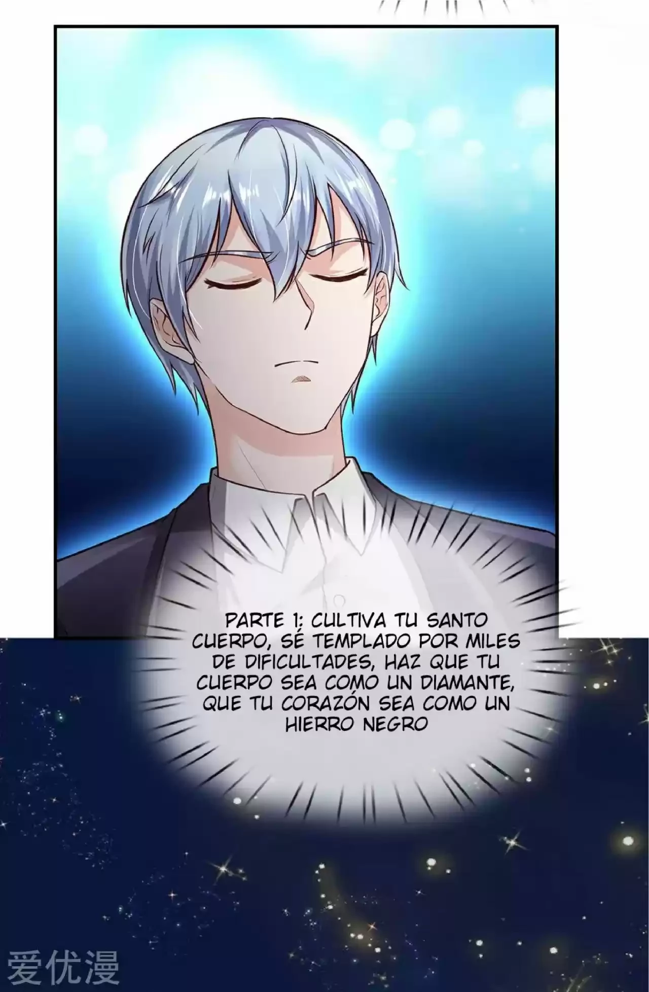 Soy el gran inmortal capítulo 216, página 10