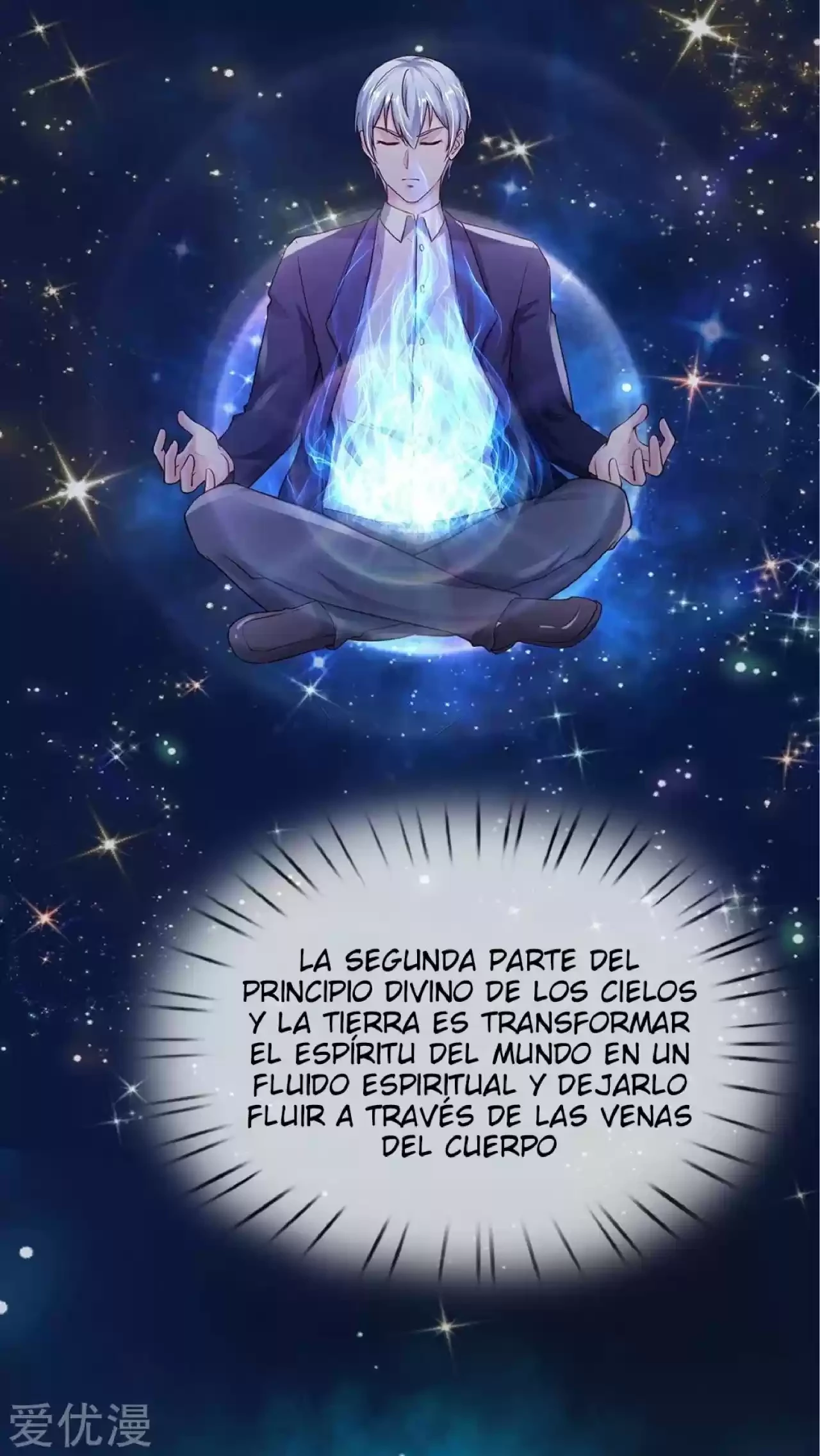 Soy el gran inmortal capítulo 216, página 11