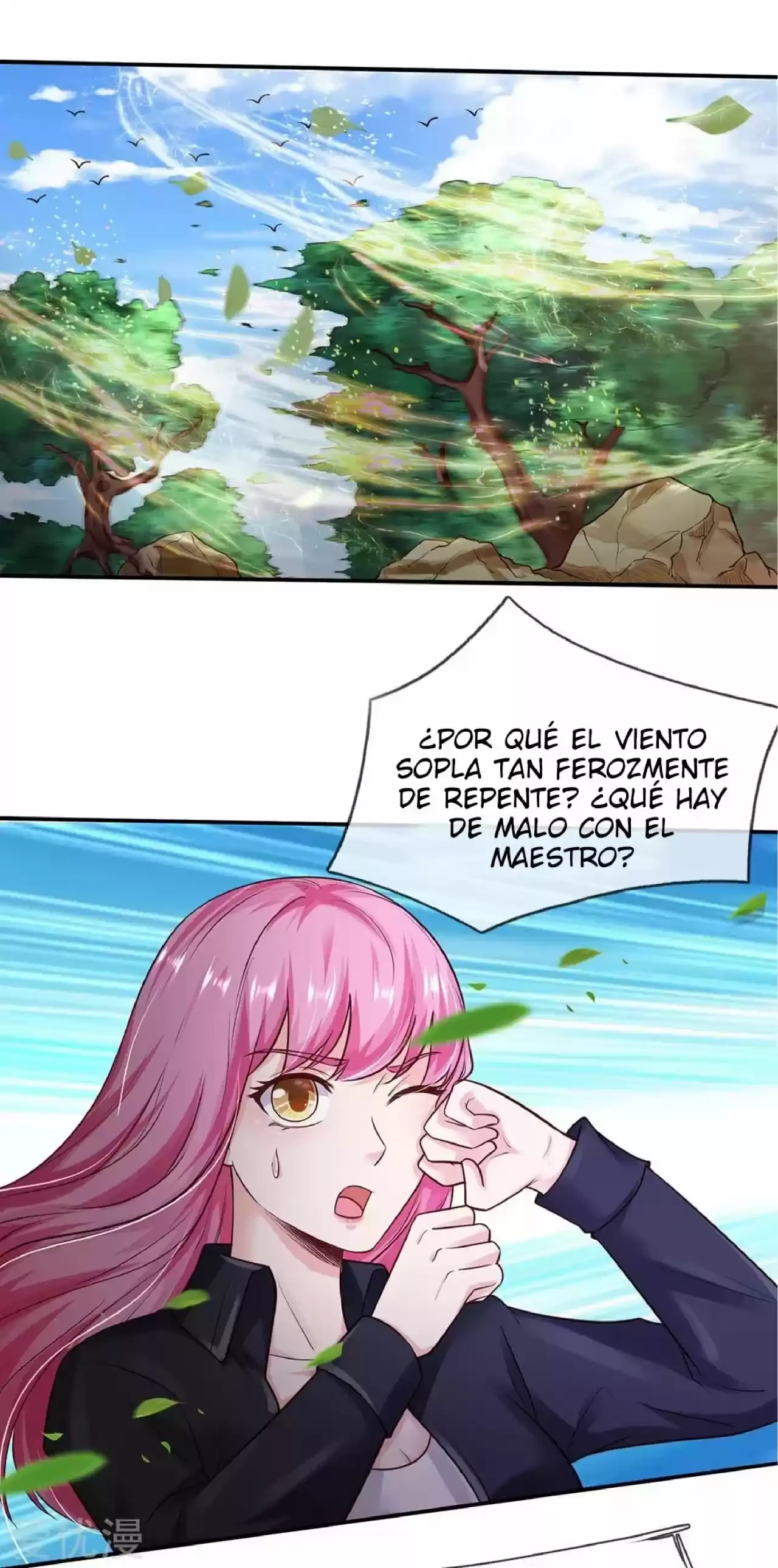 Soy el gran inmortal capítulo 216, página 14