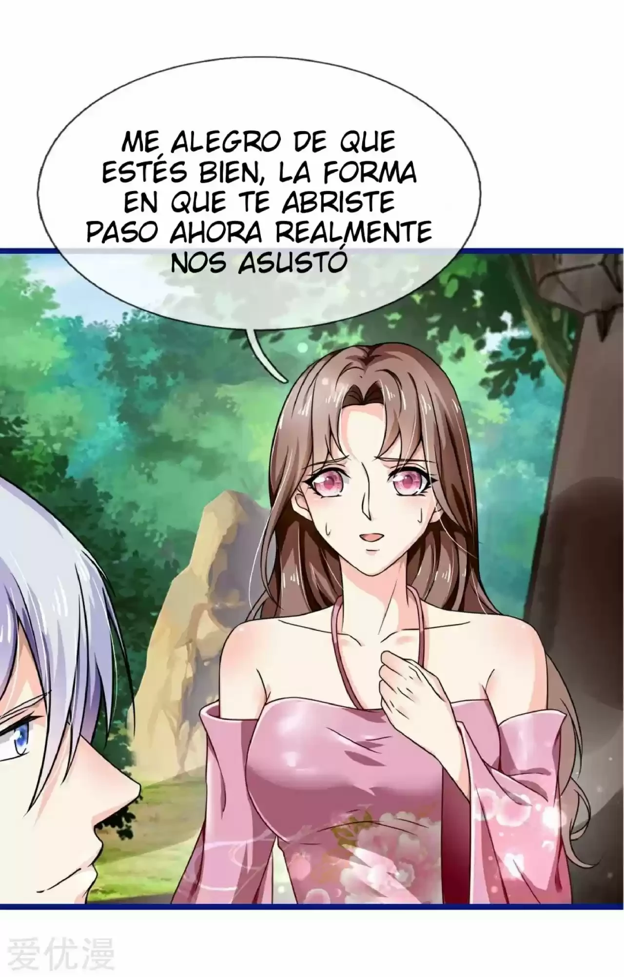 Soy el gran inmortal capítulo 217, página 9