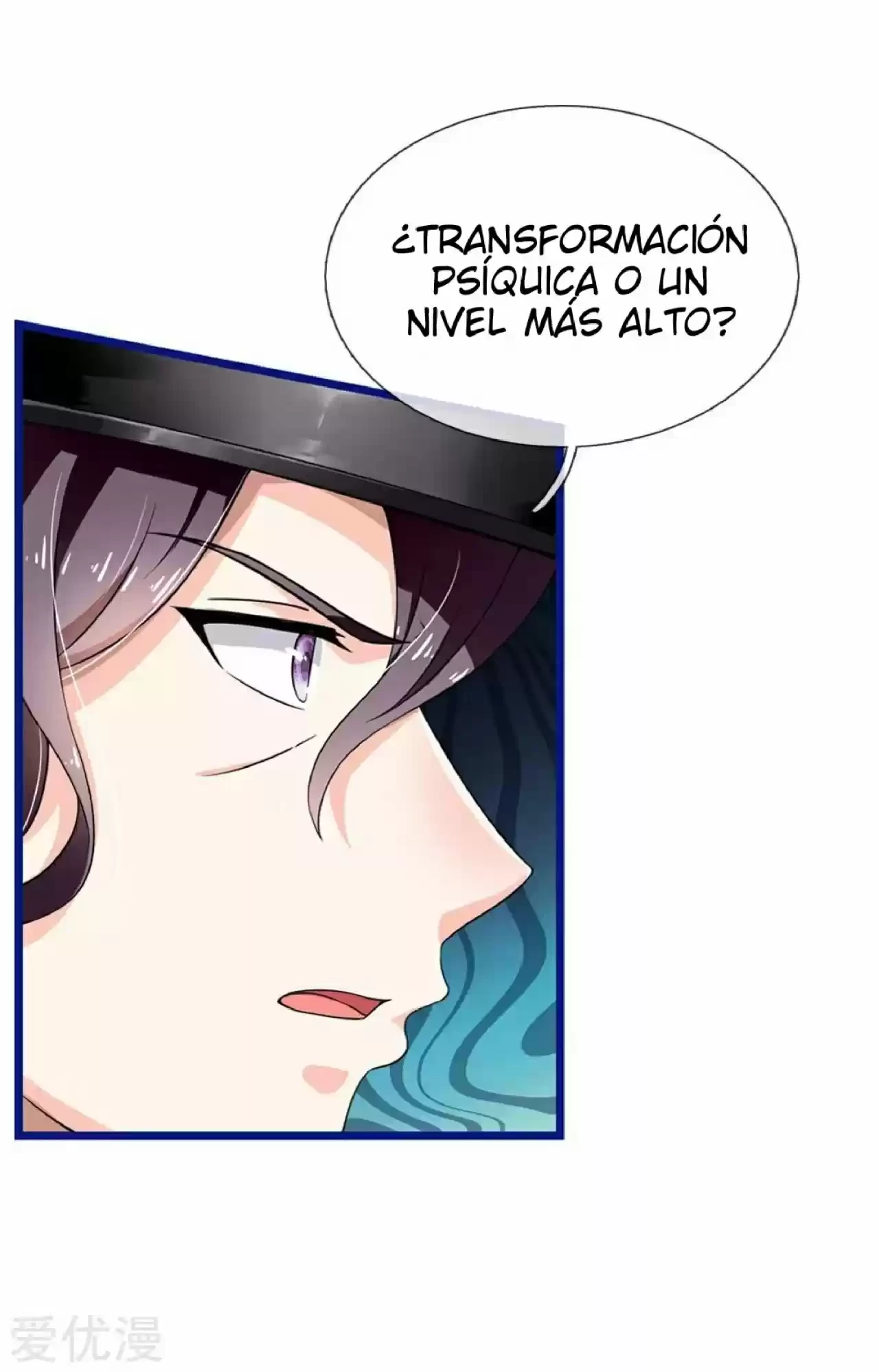 Soy el gran inmortal capítulo 217, página 11