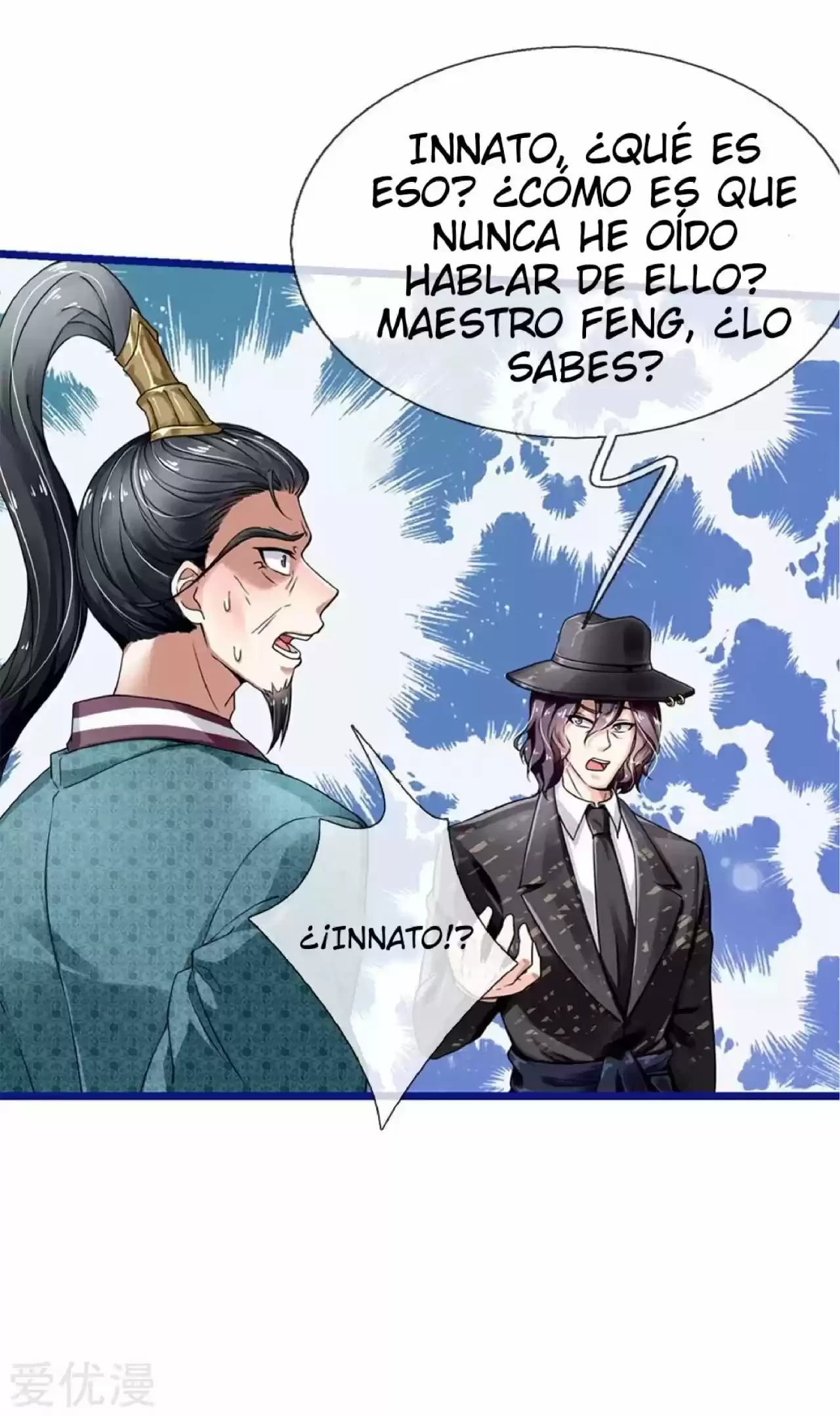 Soy el gran inmortal capítulo 217, página 13
