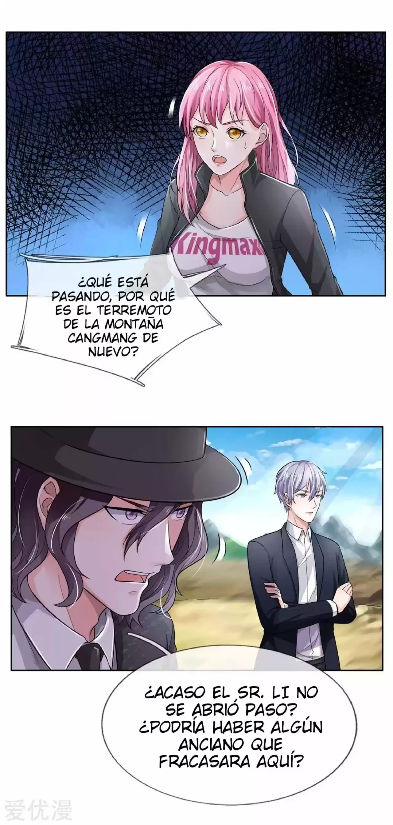 Soy el gran inmortal capítulo 217, página 19