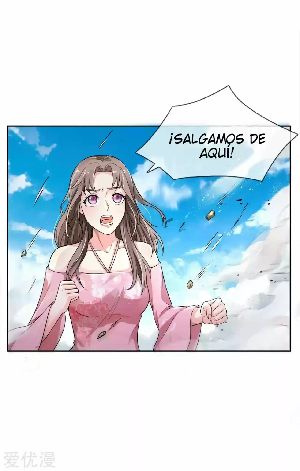 Soy el gran inmortal capítulo 218, página 2