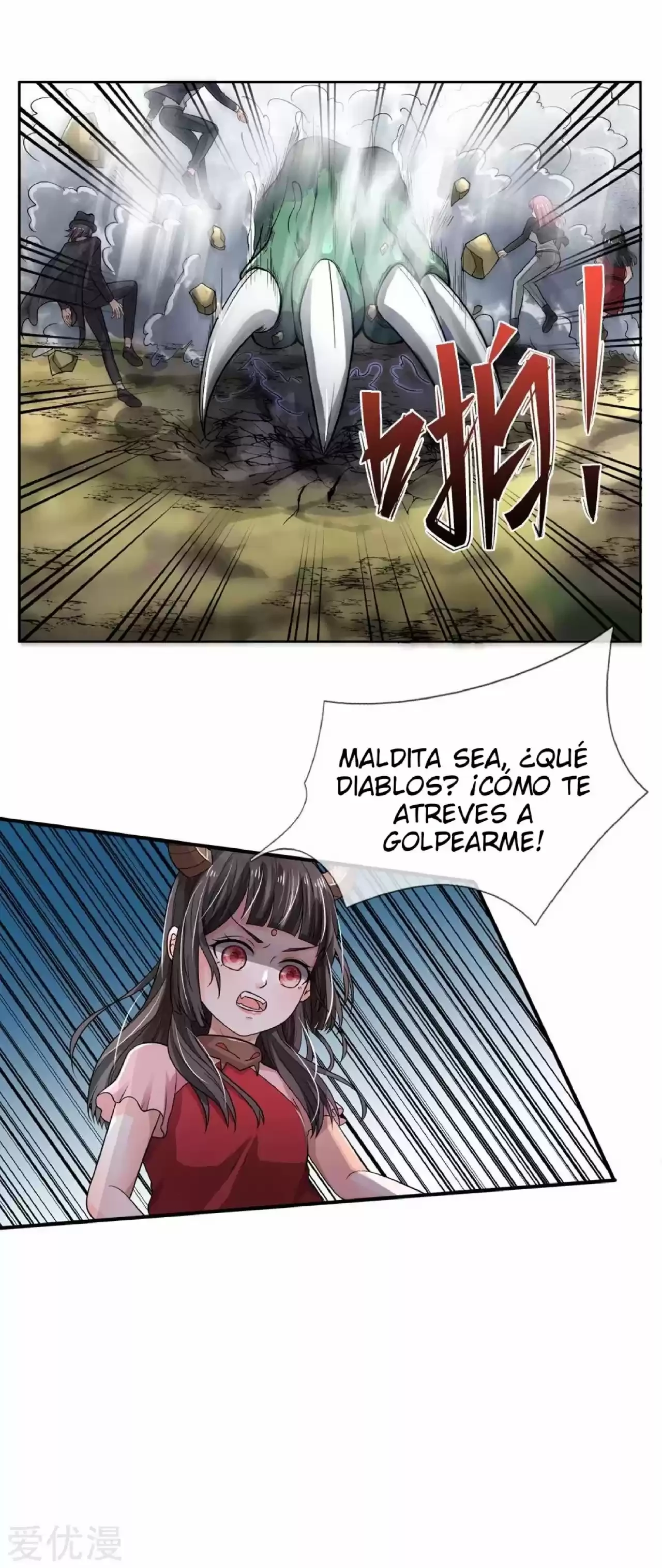 Soy el gran inmortal capítulo 218, página 3