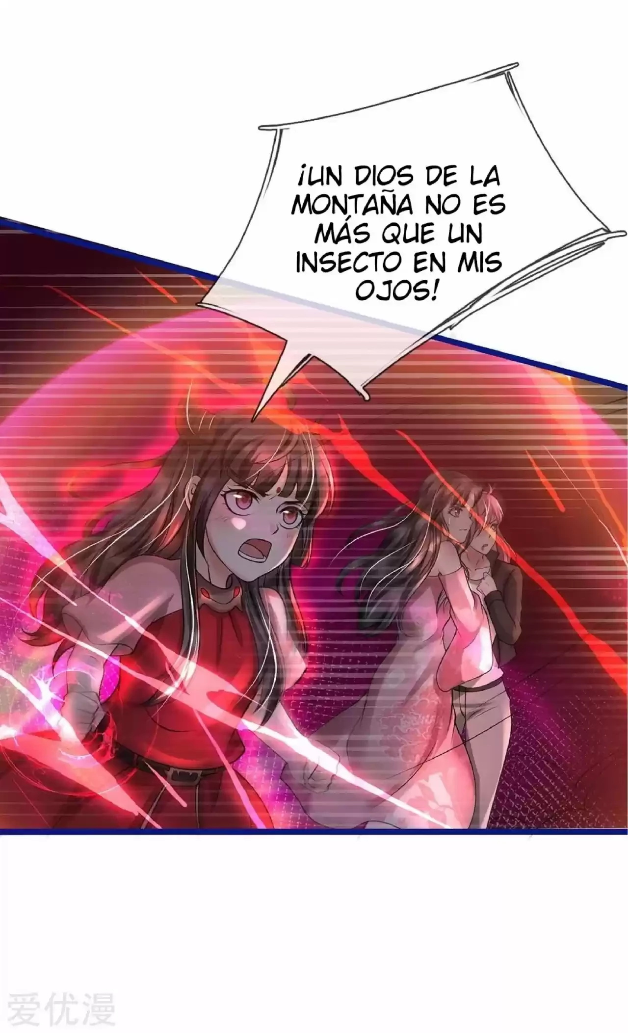 Soy el gran inmortal capítulo 218, página 15