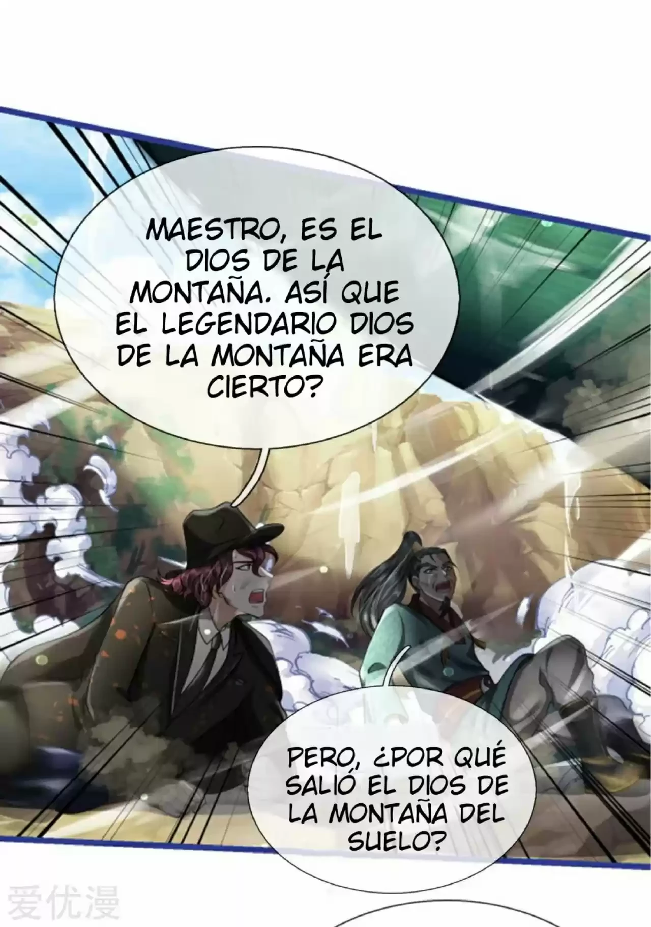 Soy el gran inmortal capítulo 219, página 11