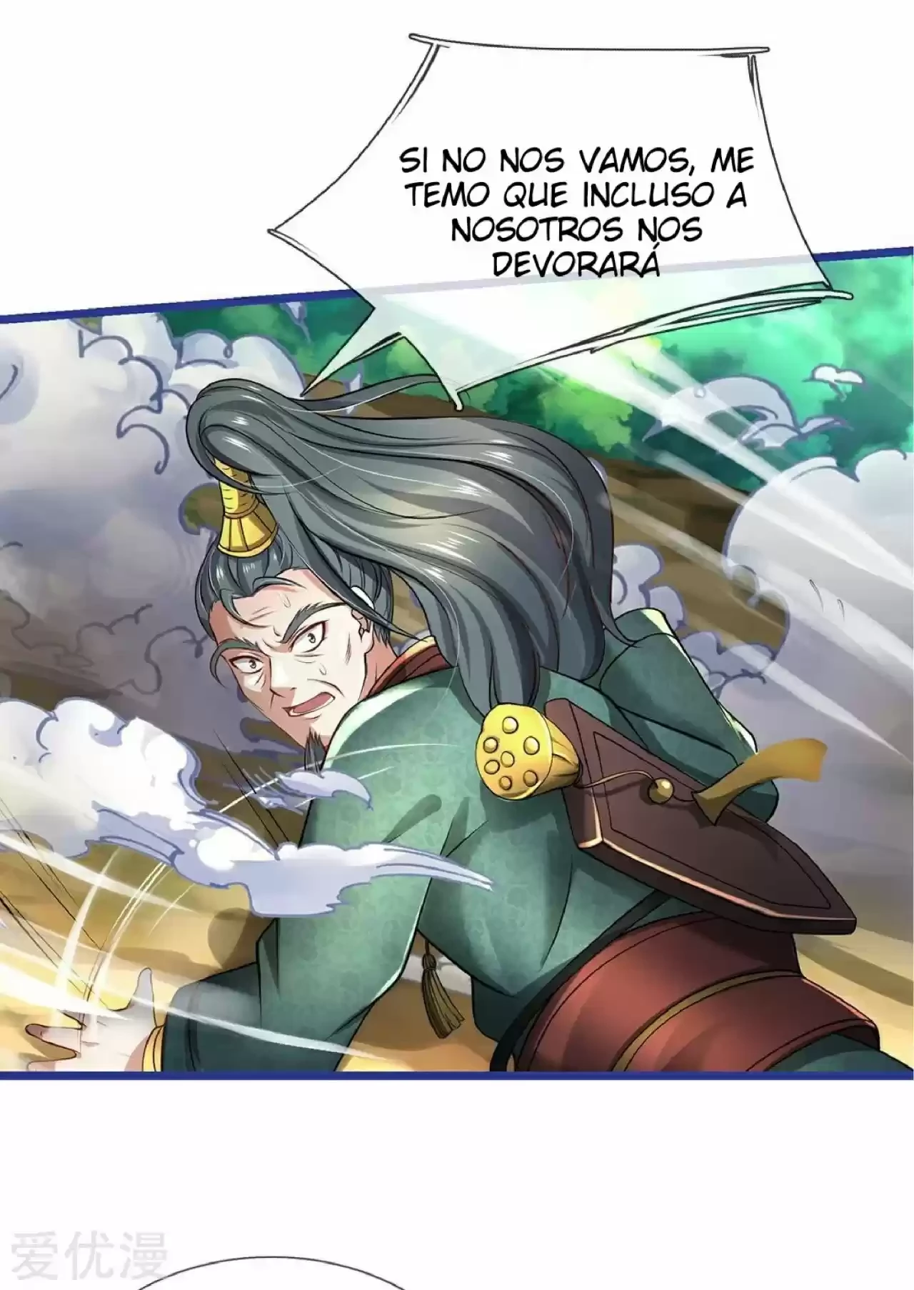 Soy el gran inmortal capítulo 219, página 15
