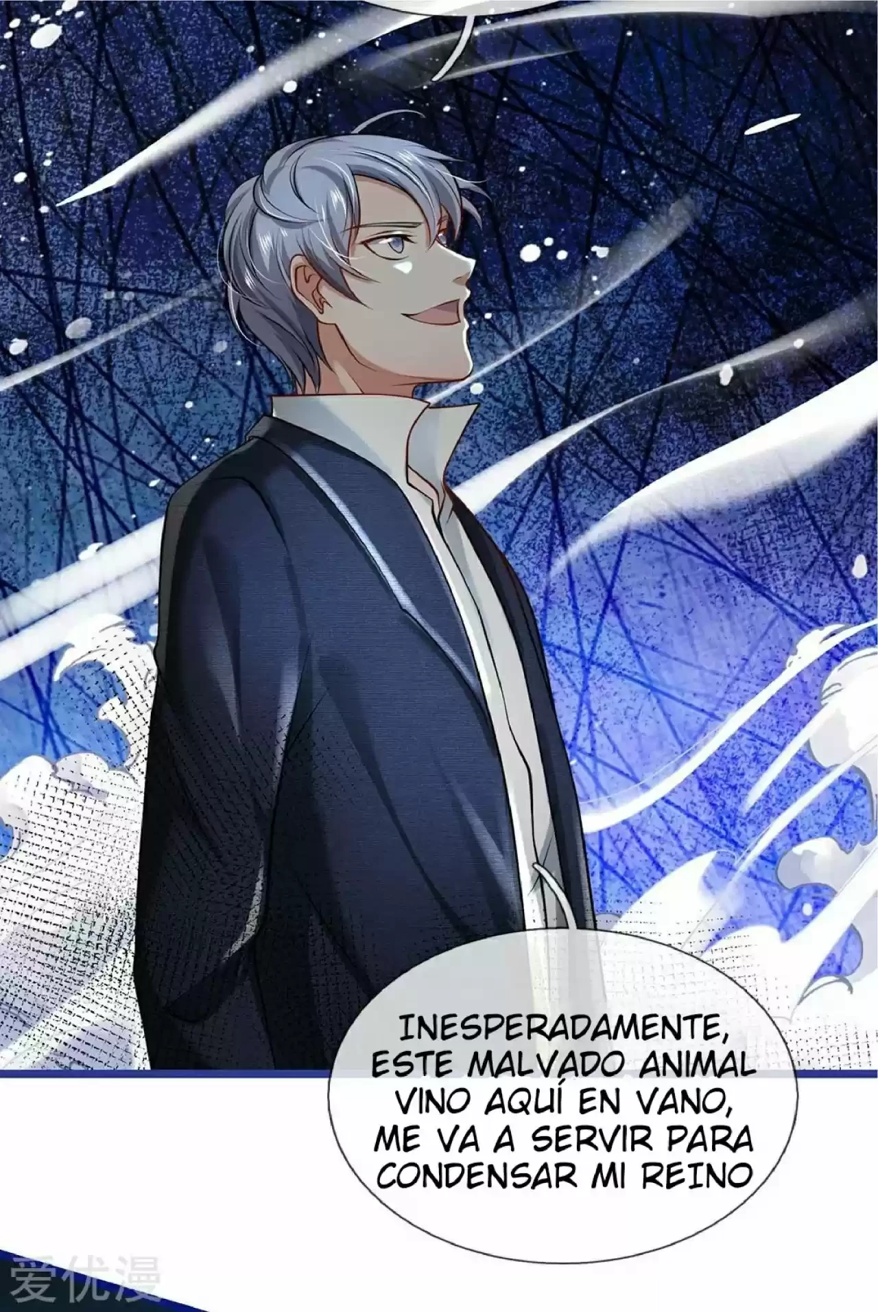 Soy el gran inmortal capítulo 219, página 17