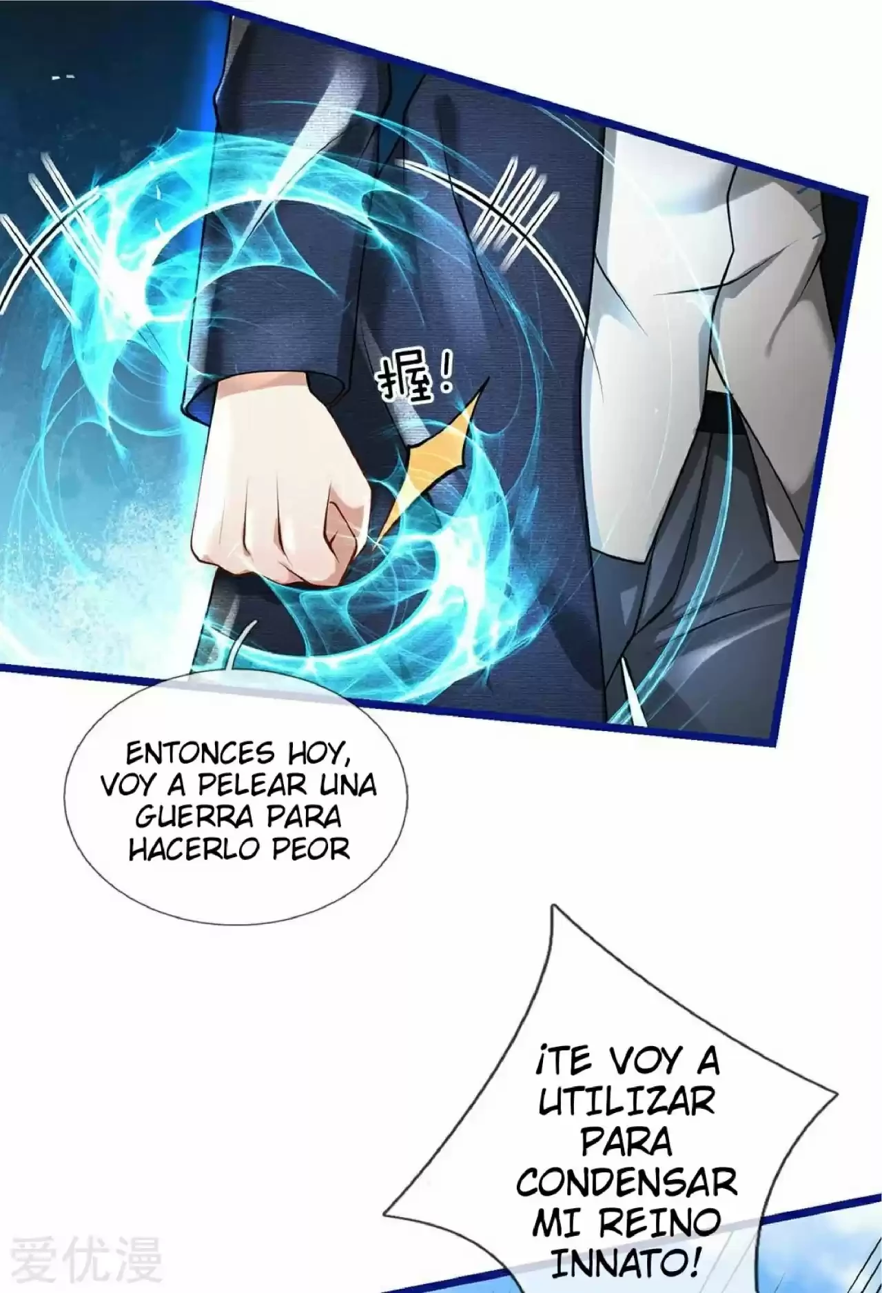 Soy el gran inmortal capítulo 219, página 18