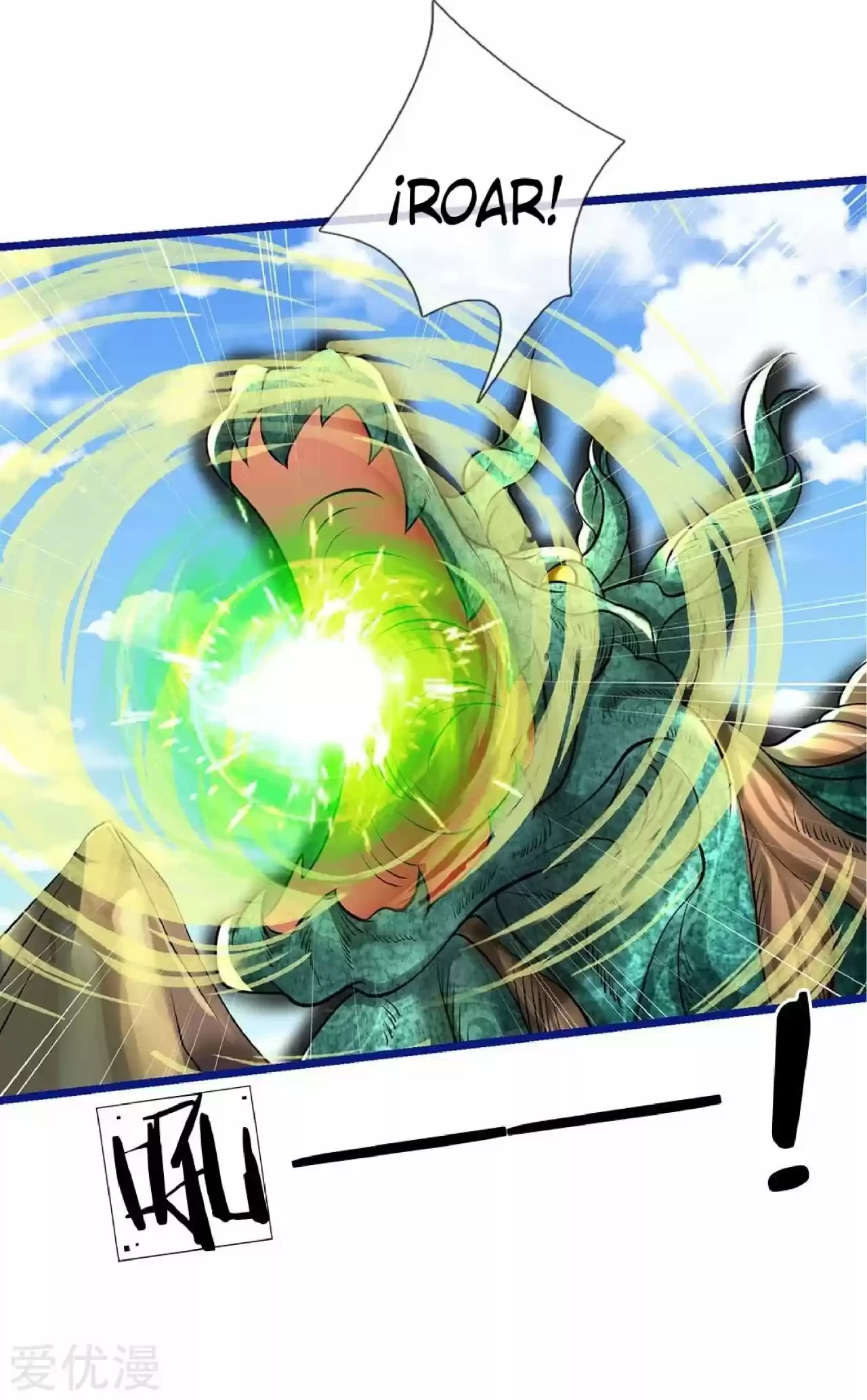 Soy el gran inmortal capítulo 219, página 22