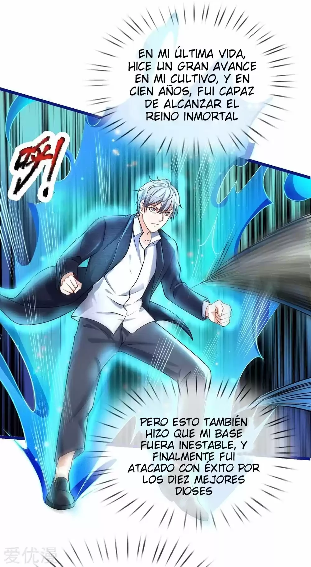 Soy el gran inmortal capítulo 220, página 3