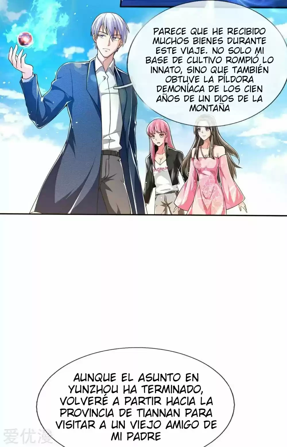 Soy el gran inmortal capítulo 221, página 9