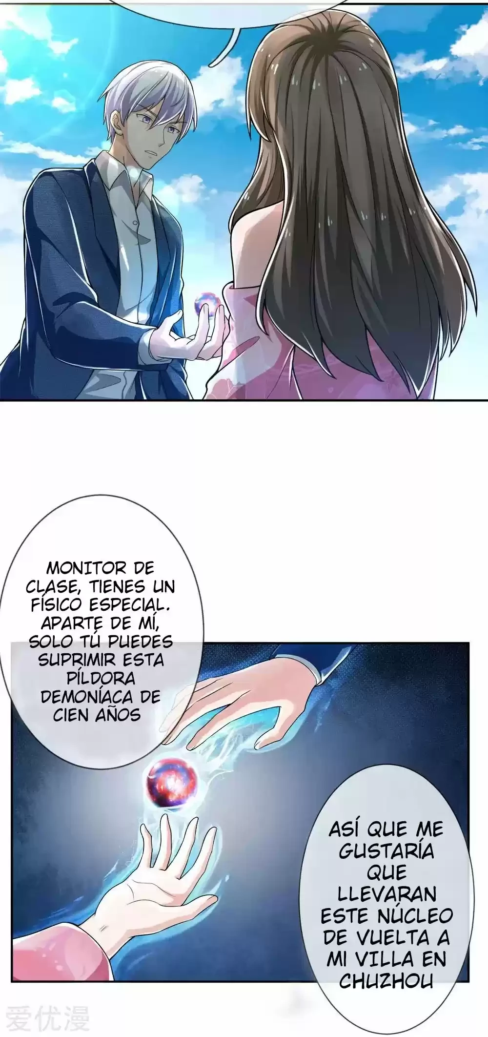 Soy el gran inmortal capítulo 221, página 10