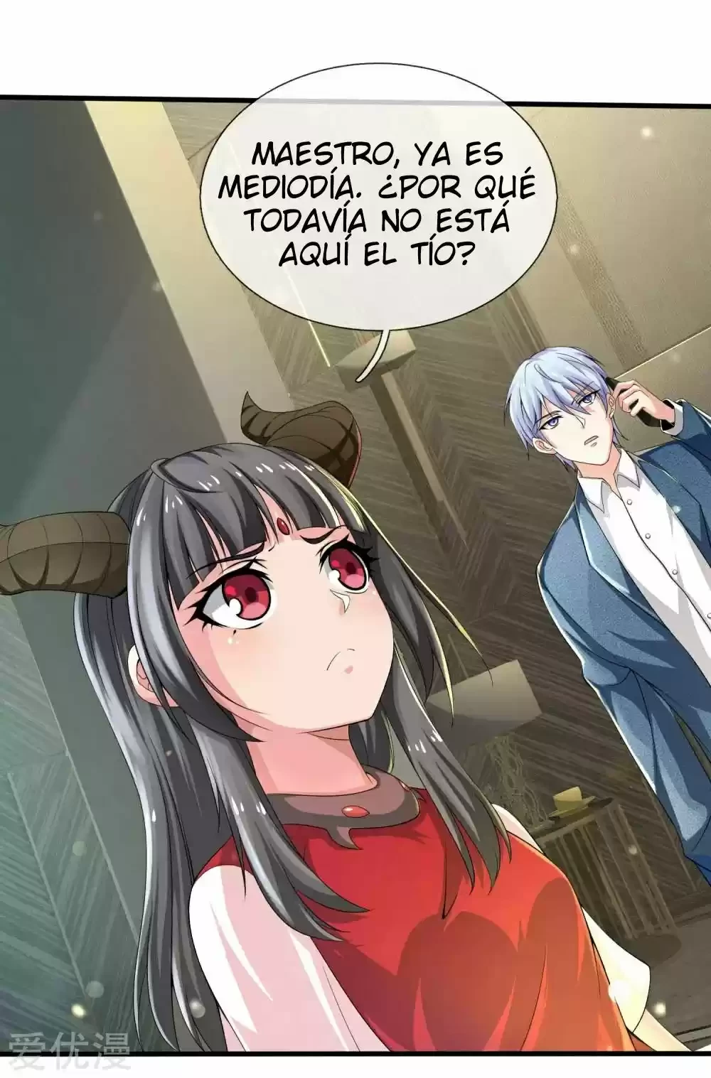 Soy el gran inmortal capítulo 221, página 16