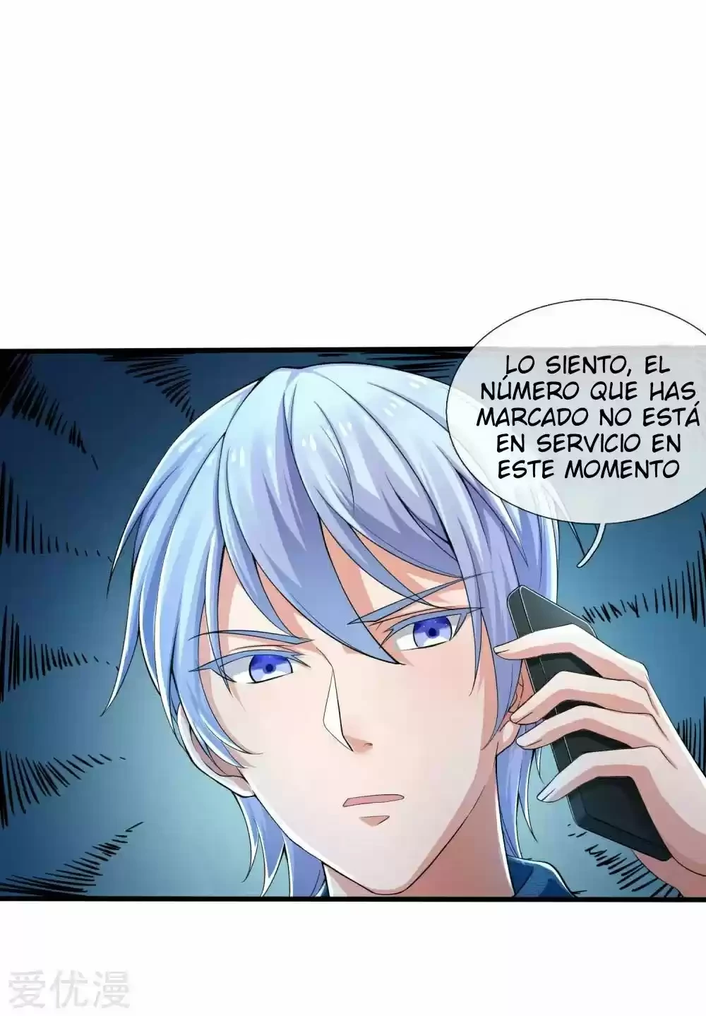 Soy el gran inmortal capítulo 221, página 17