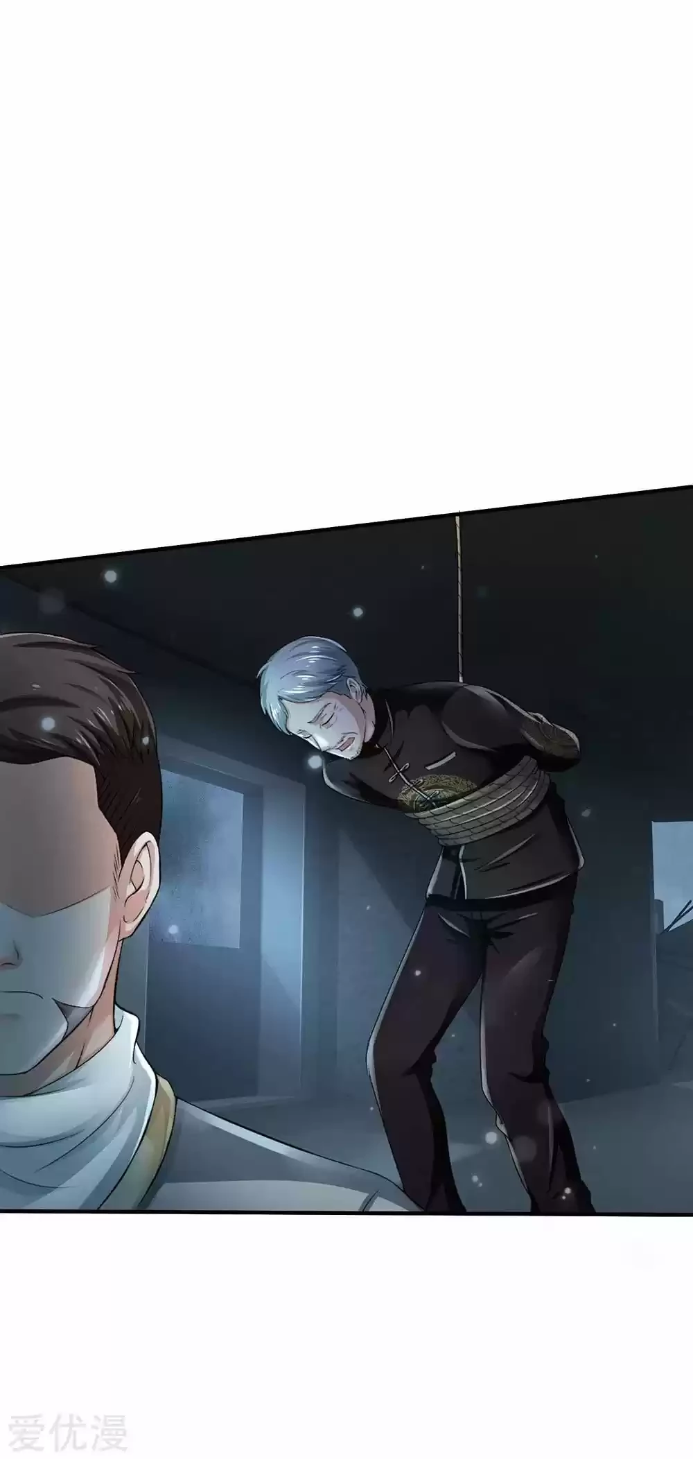 Soy el gran inmortal capítulo 222, página 11