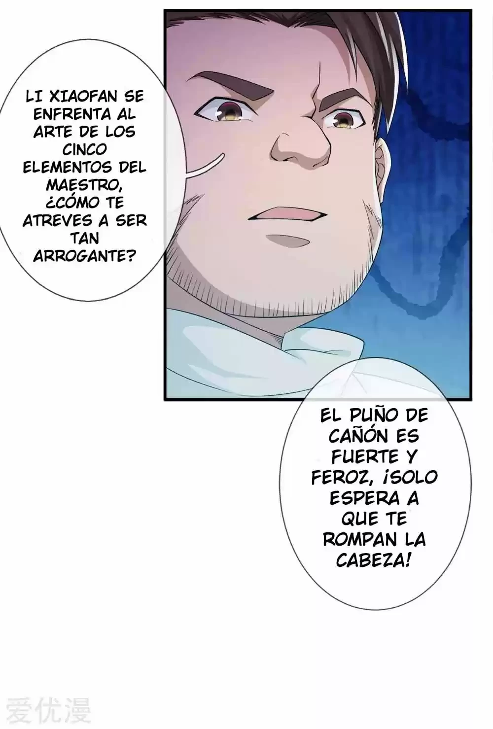 Soy el gran inmortal capítulo 223, página 16