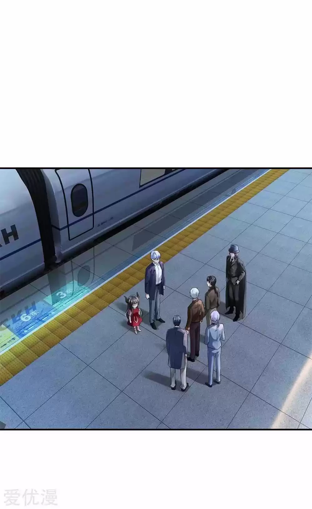 Soy el gran inmortal capítulo 224, página 25