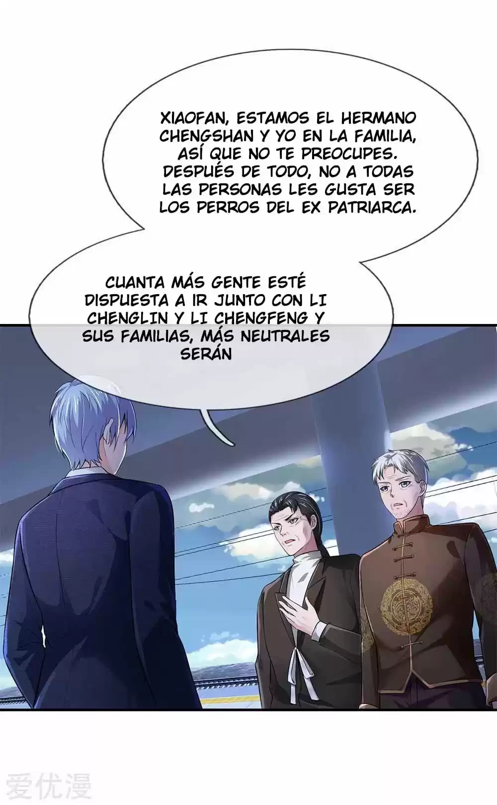 Soy el gran inmortal capítulo 224, página 26