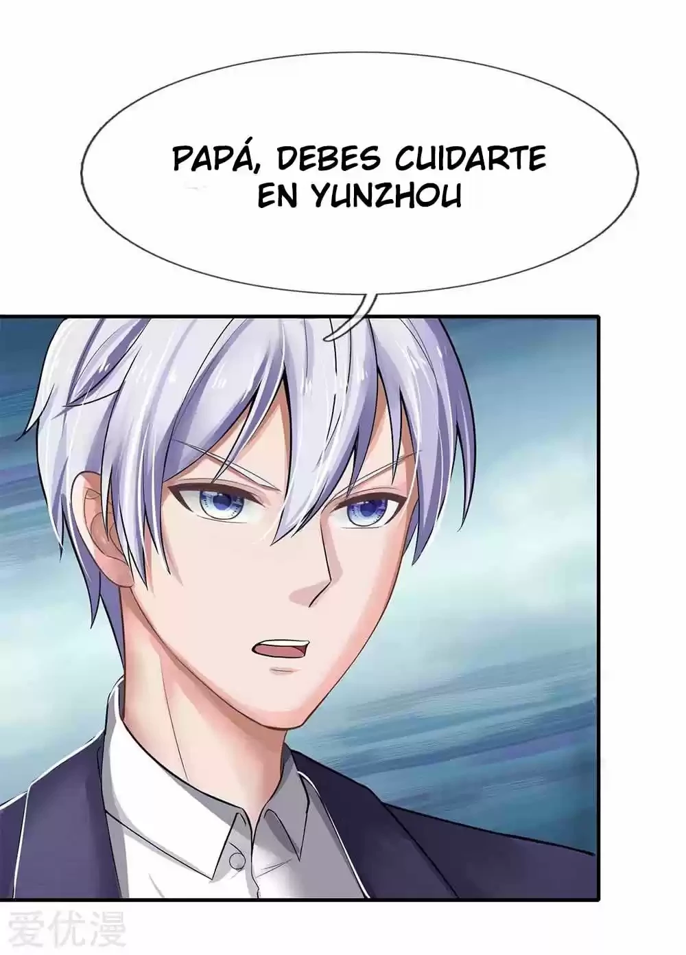 Soy el gran inmortal capítulo 225, página 5