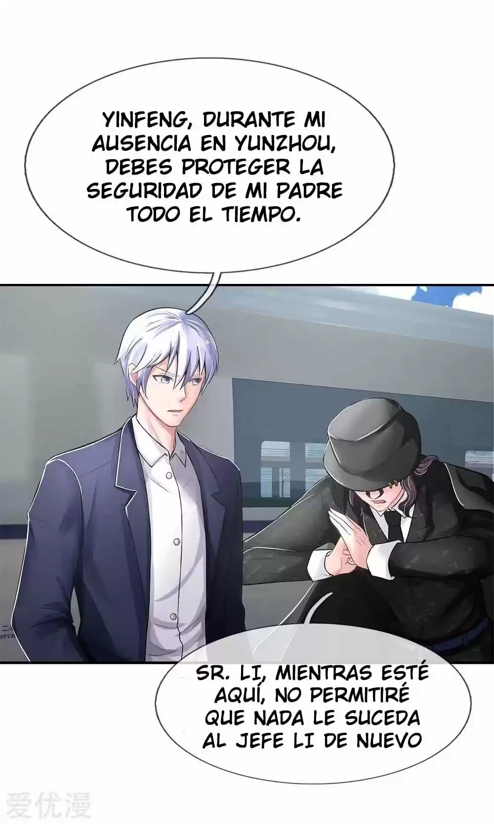Soy el gran inmortal capítulo 225, página 6