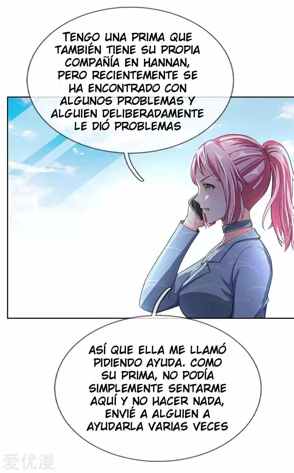 Soy el gran inmortal capítulo 225, página 14