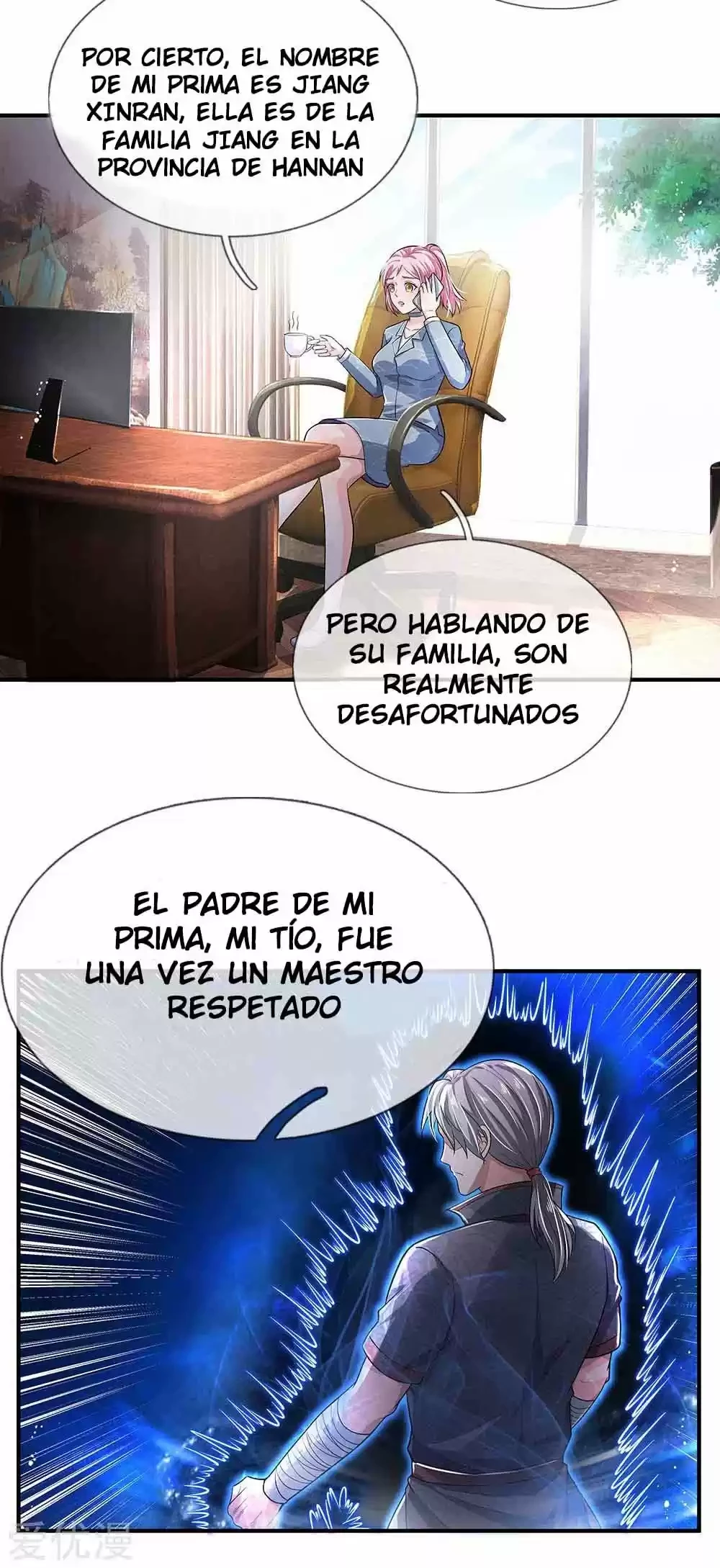 Soy el gran inmortal capítulo 225, página 17