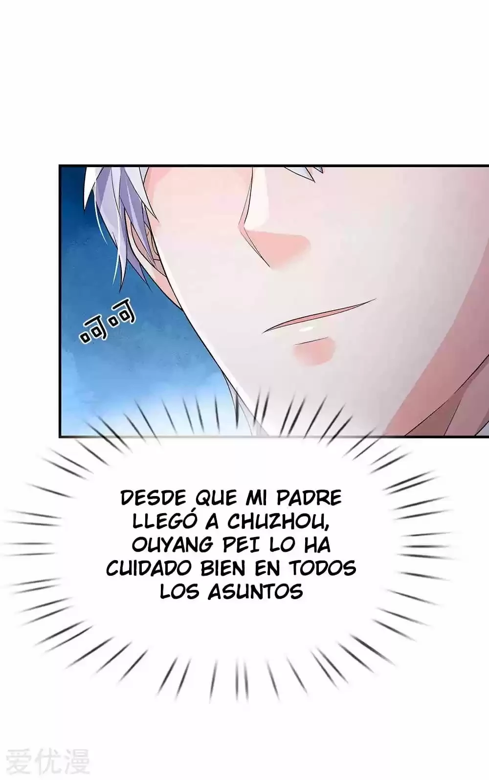 Soy el gran inmortal capítulo 225, página 21
