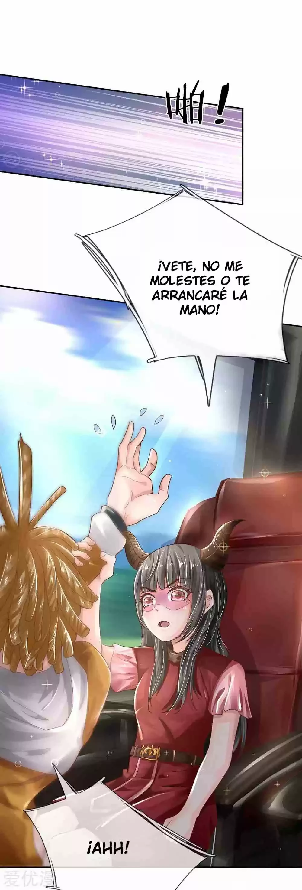 Soy el gran inmortal capítulo 226, página 2