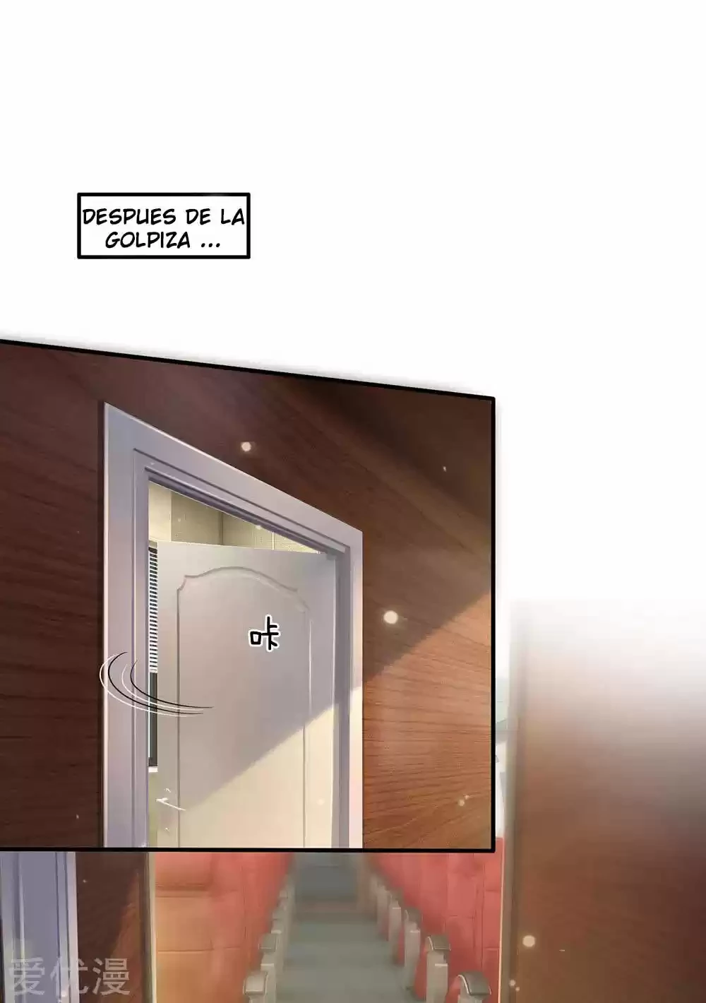 Soy el gran inmortal capítulo 227, página 15