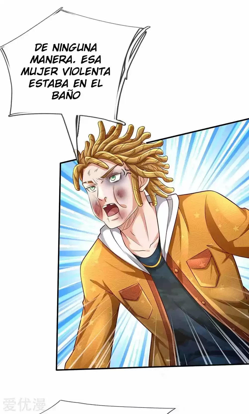 Soy el gran inmortal capítulo 227, página 25