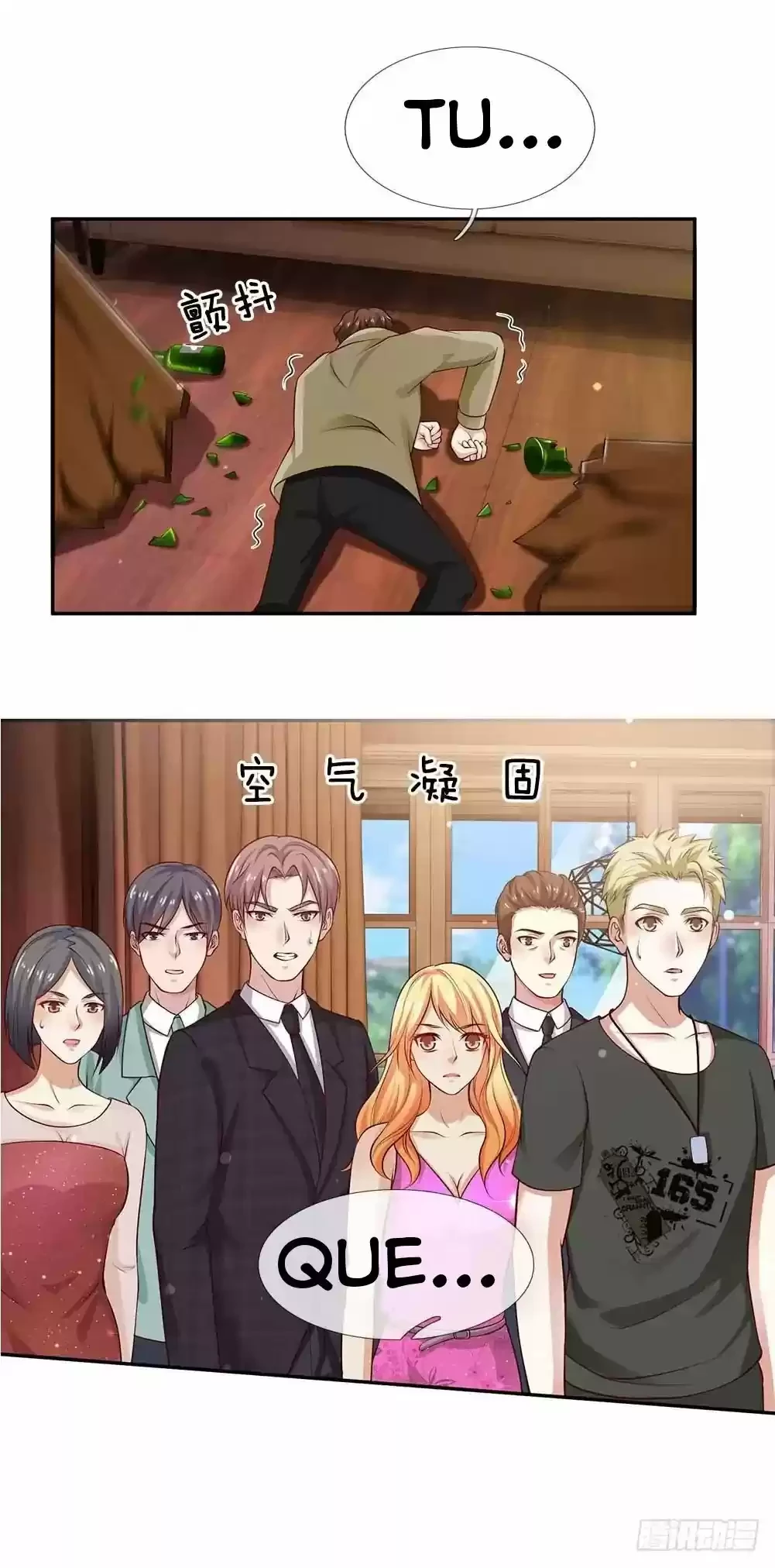 Soy el gran inmortal capítulo 23, página 14