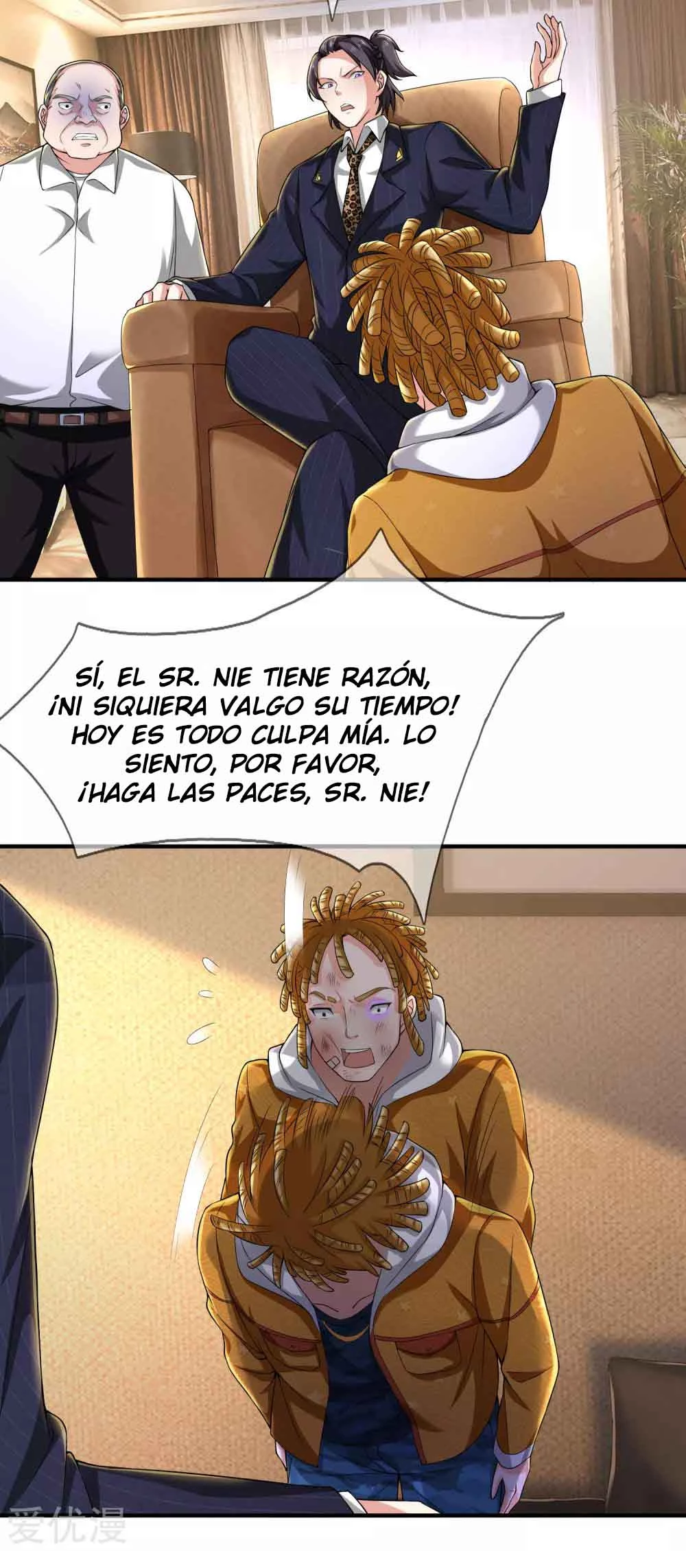 Soy el gran inmortal capítulo 232, página 17