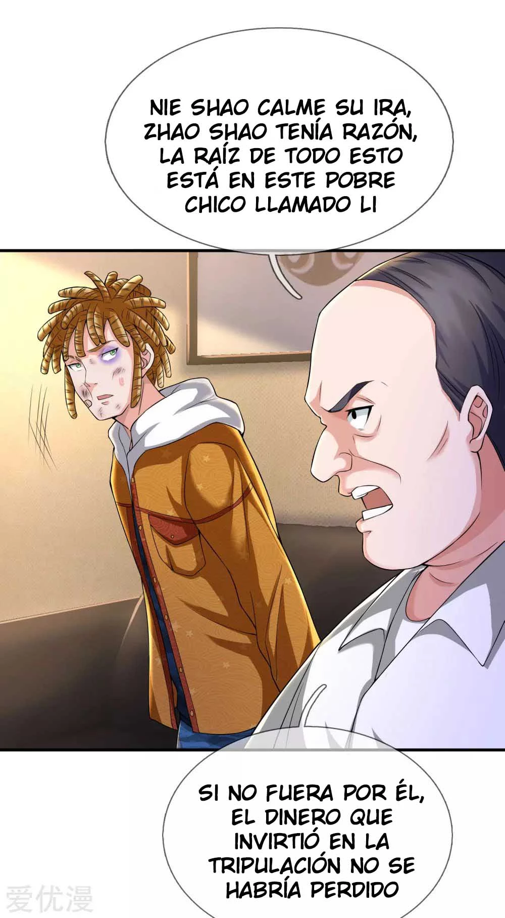 Soy el gran inmortal capítulo 232, página 19