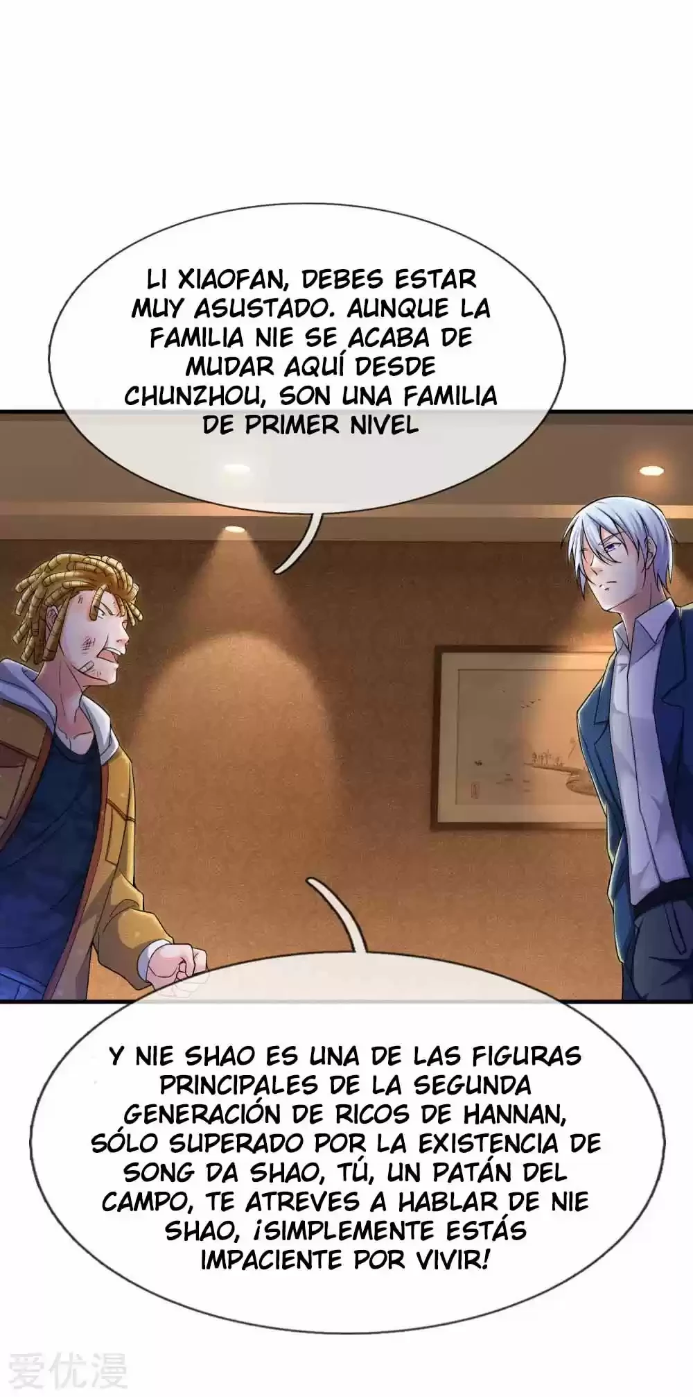 Soy el gran inmortal capítulo 233, página 7
