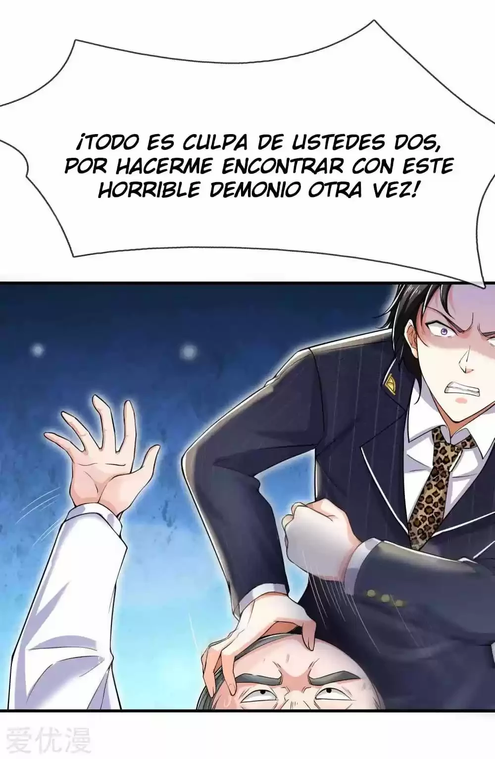 Soy el gran inmortal capítulo 233, página 26
