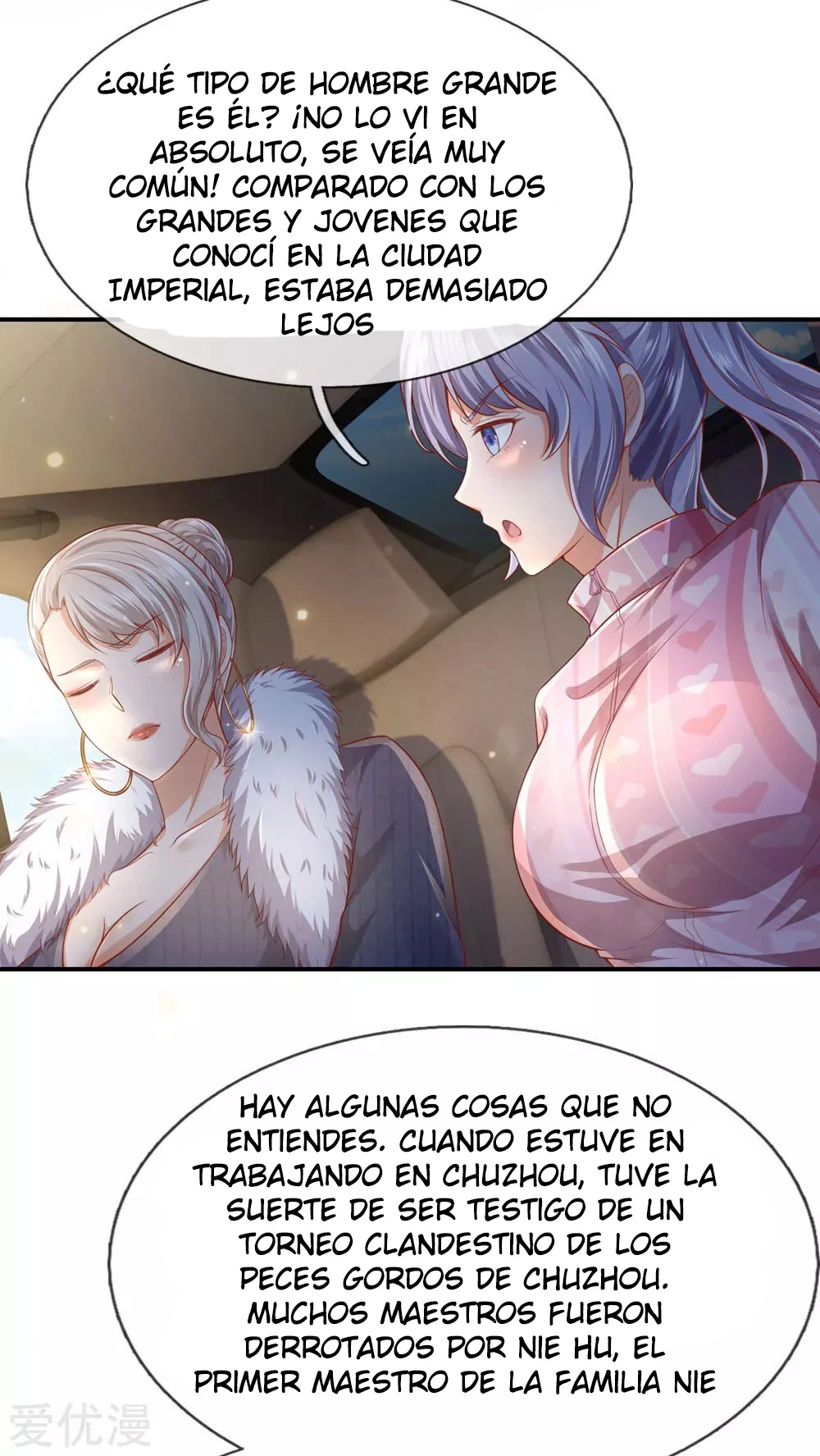Soy el gran inmortal capítulo 236, página 8