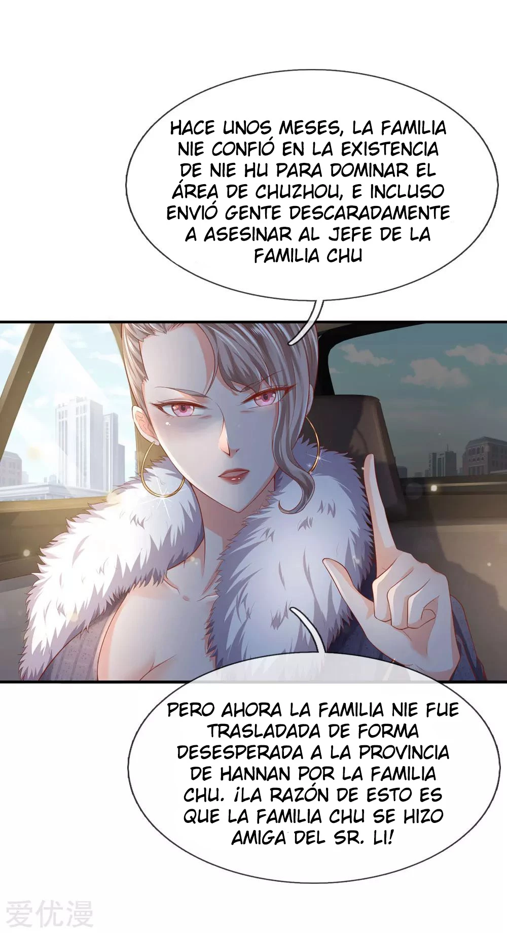 Soy el gran inmortal capítulo 236, página 10