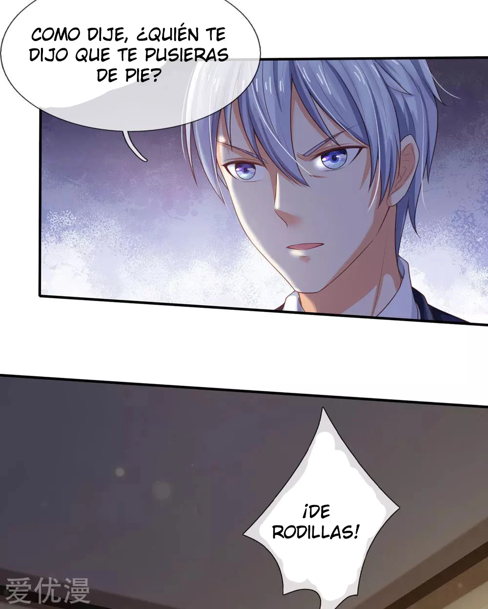 Soy el gran inmortal capítulo 236, página 16