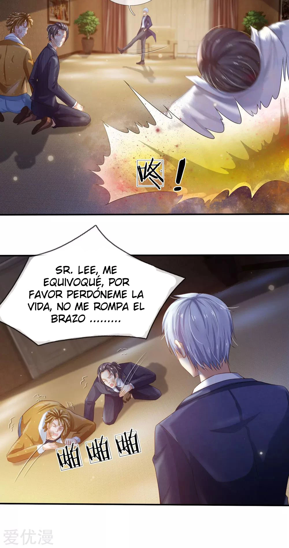 Soy el gran inmortal capítulo 236, página 22